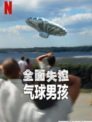橙光巷口剧集封面